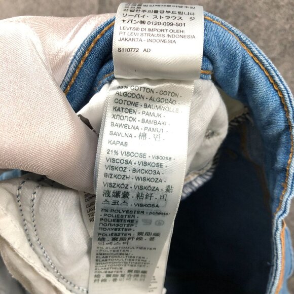 Levi's 726 High Rise Flare Jean Womens 32 Blue Light Wash Ripped Knee Distressed - Picture 13 of 14